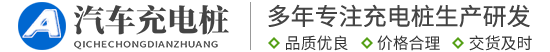 福建省厦门市翔安区背犯粮食股份有限公司